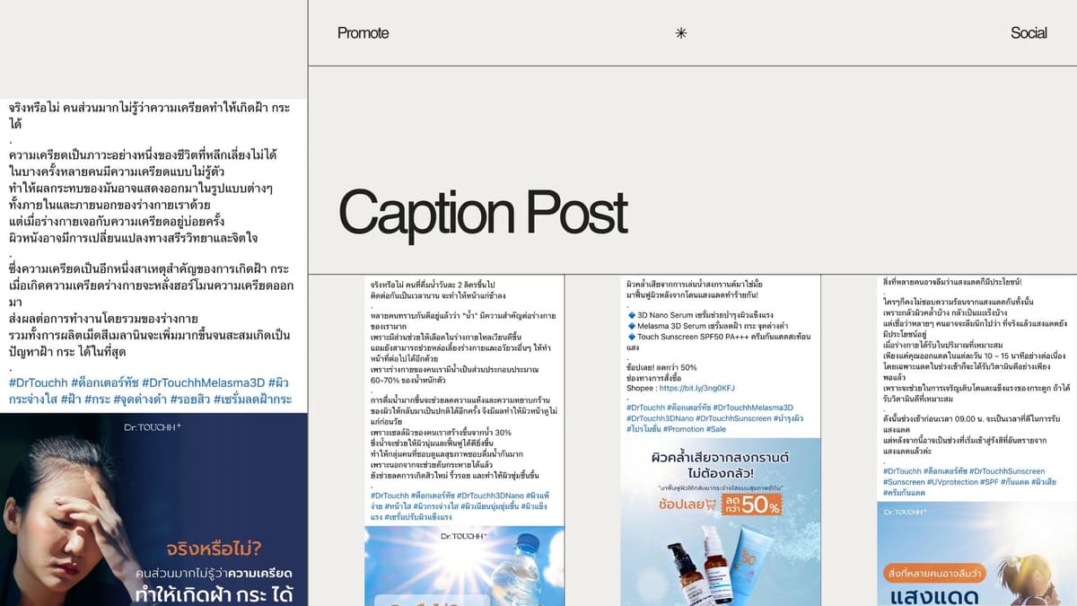 Portfolio 4