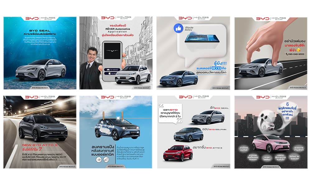 Portfolio 4