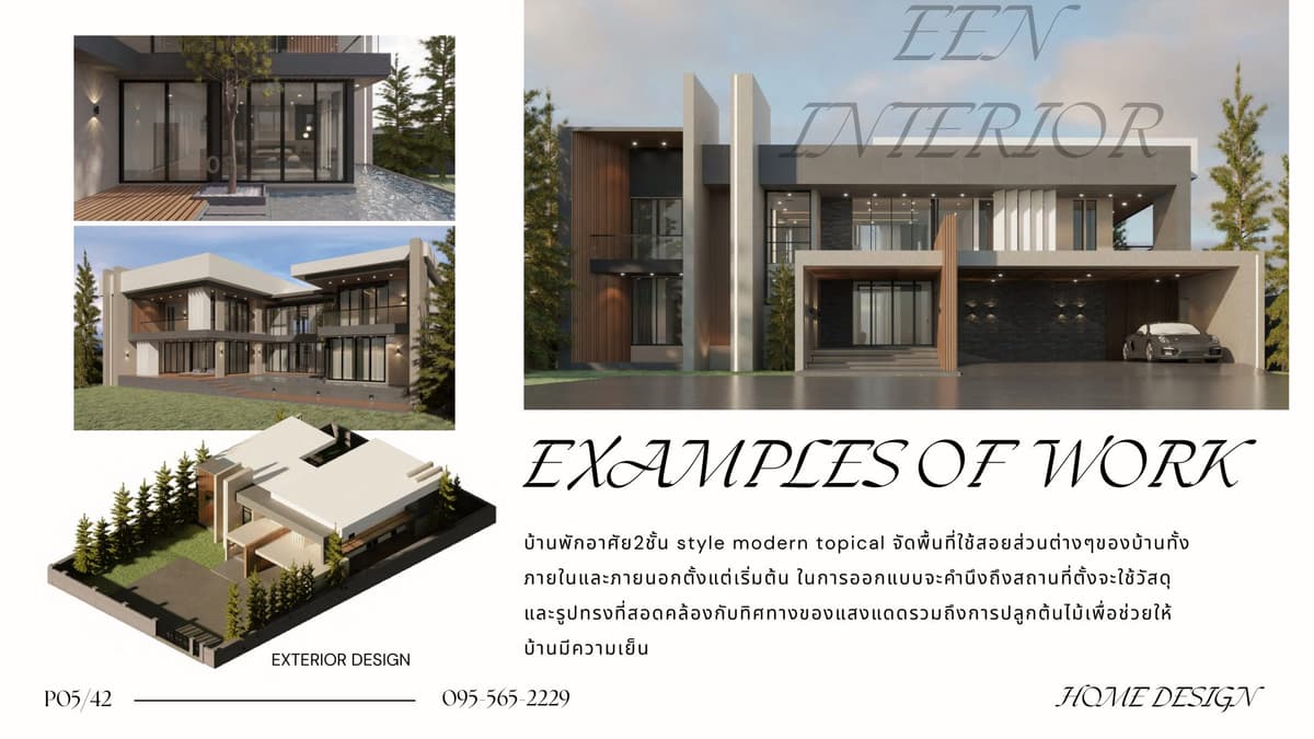 Portfolio 5