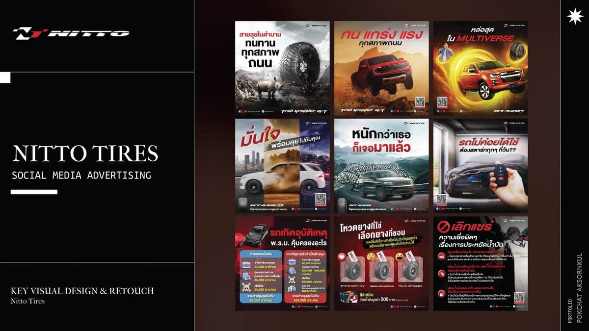 Portfolio 5