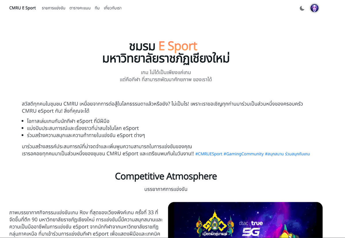 Portfolio 6