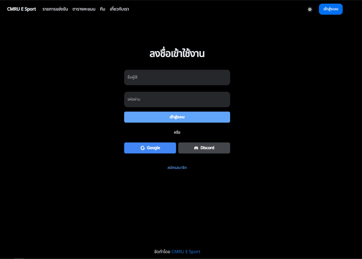 Portfolio 7
