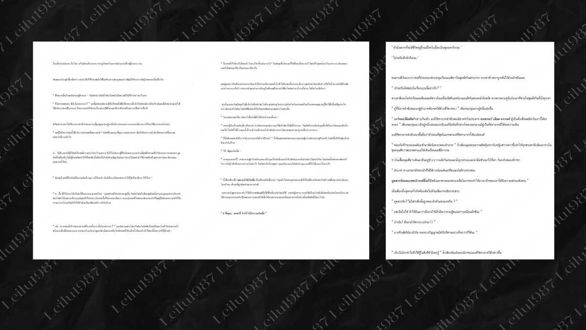Portfolio 2