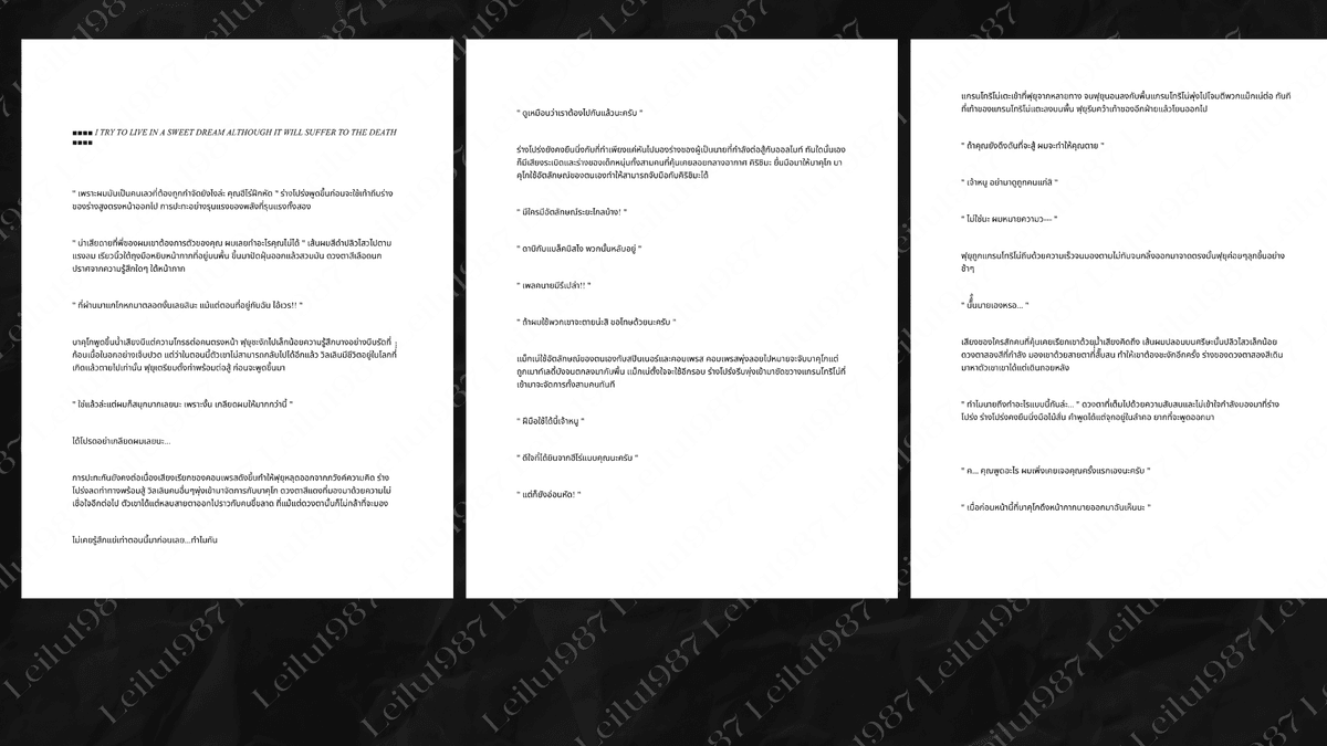 Portfolio 3