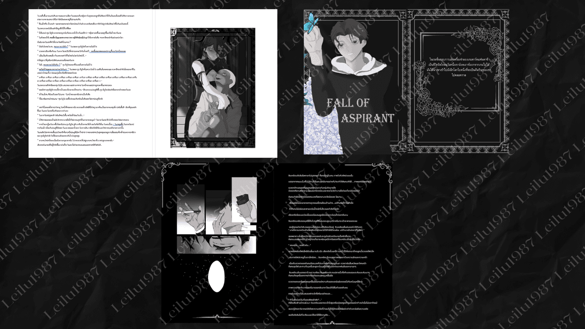Portfolio 4