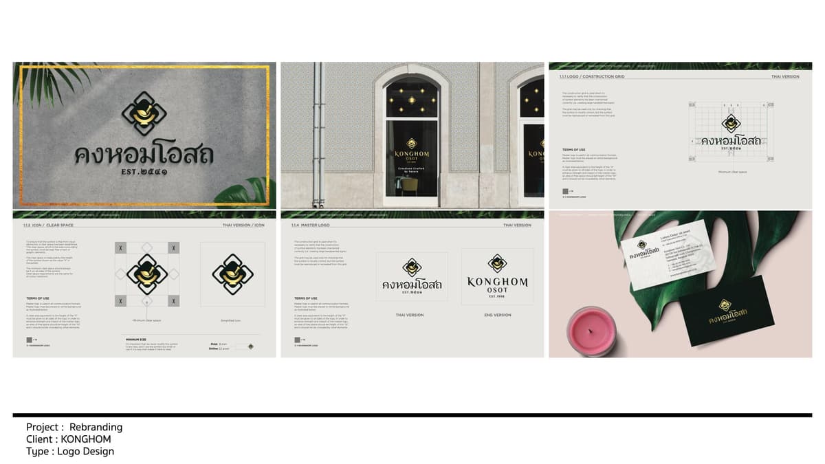 Portfolio 5