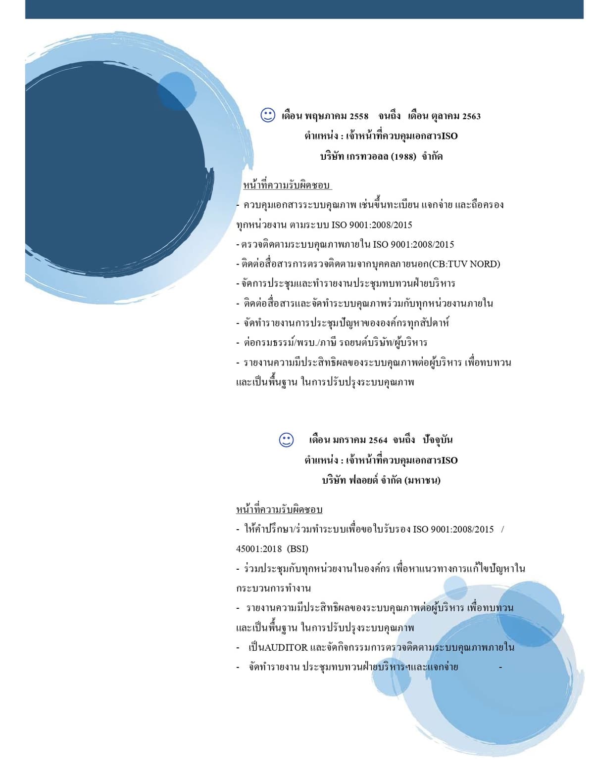 Portfolio 6