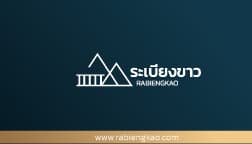 Portfolio 4