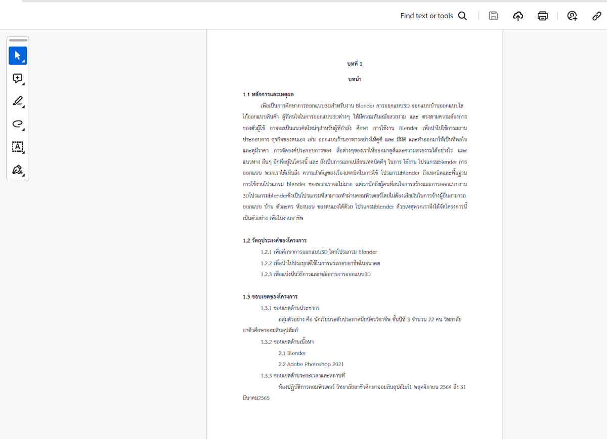 Portfolio 6