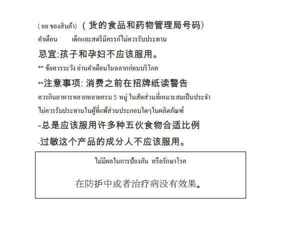 Portfolio 9