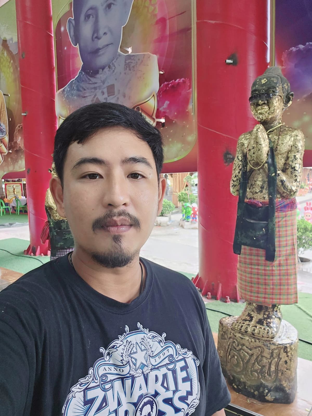 แบรนเนอร์