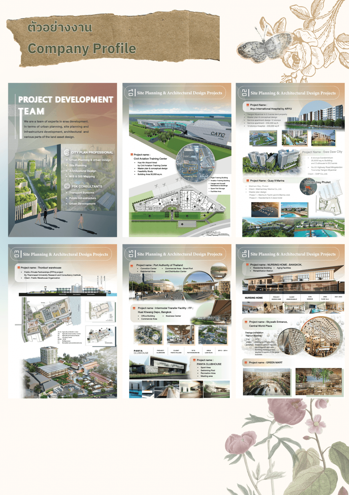 Portfolio 8
