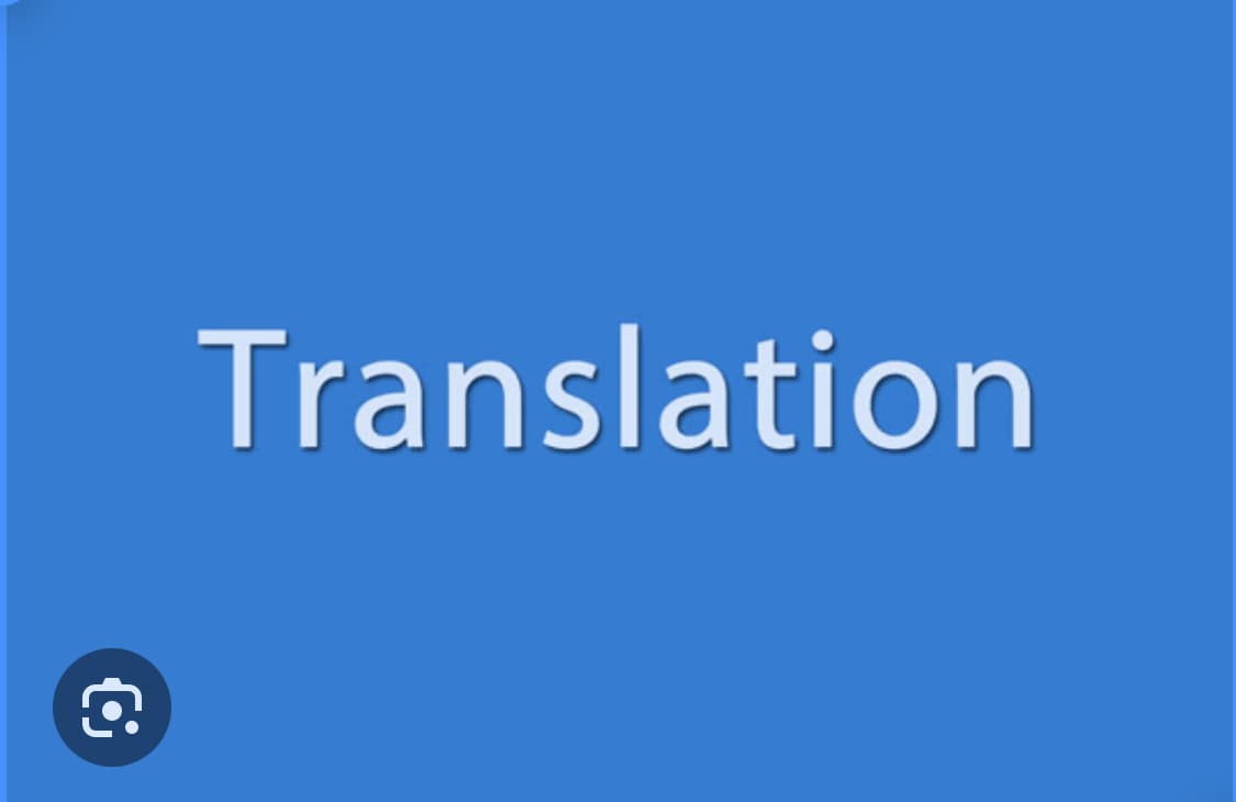 รับแปล TH-ENG, ENG-TH