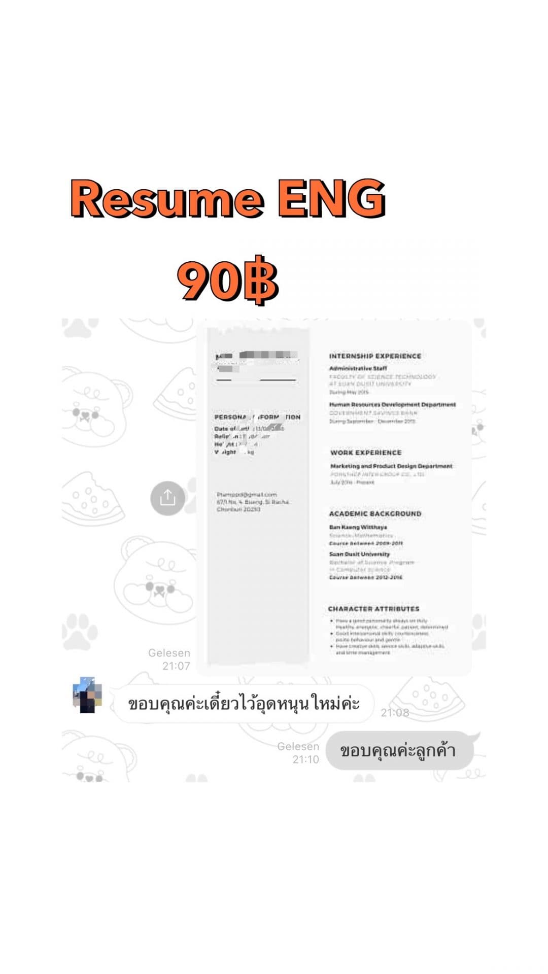 Portfolio 9