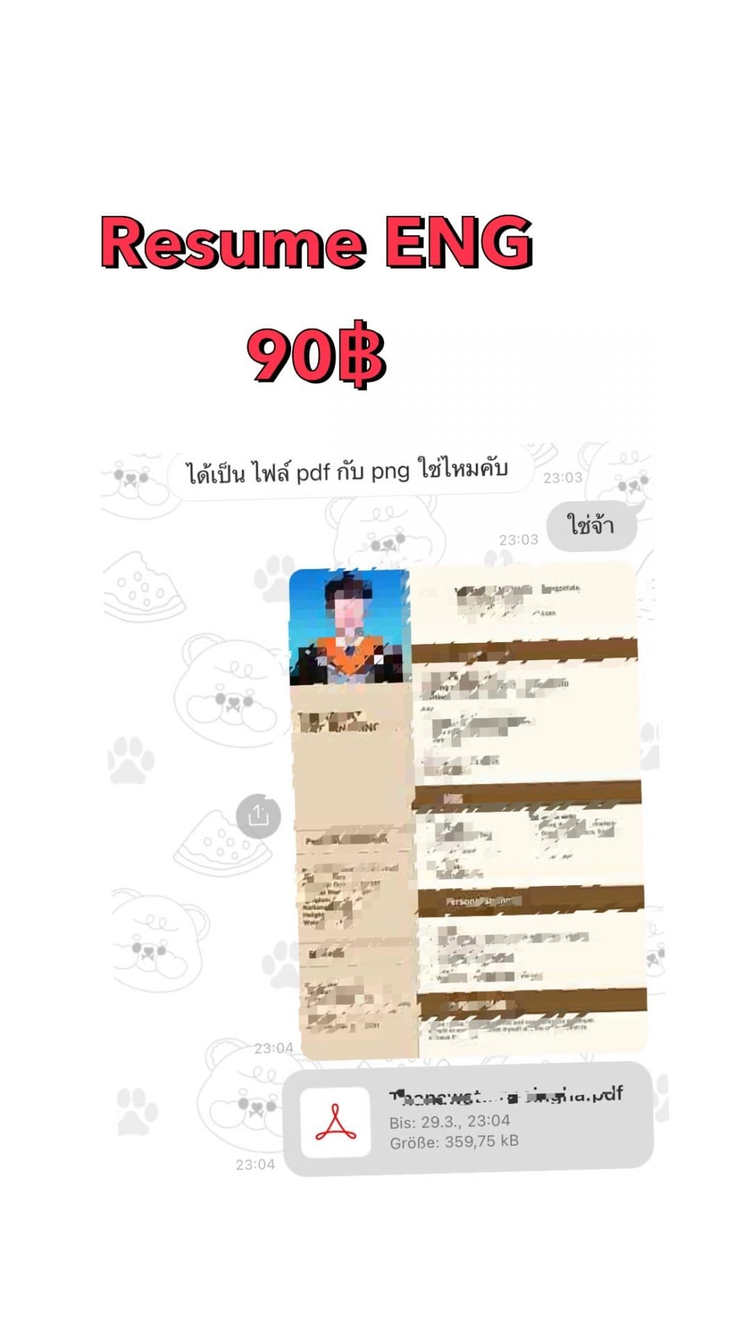 Portfolio 2