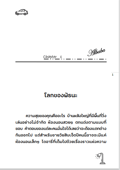Portfolio 2