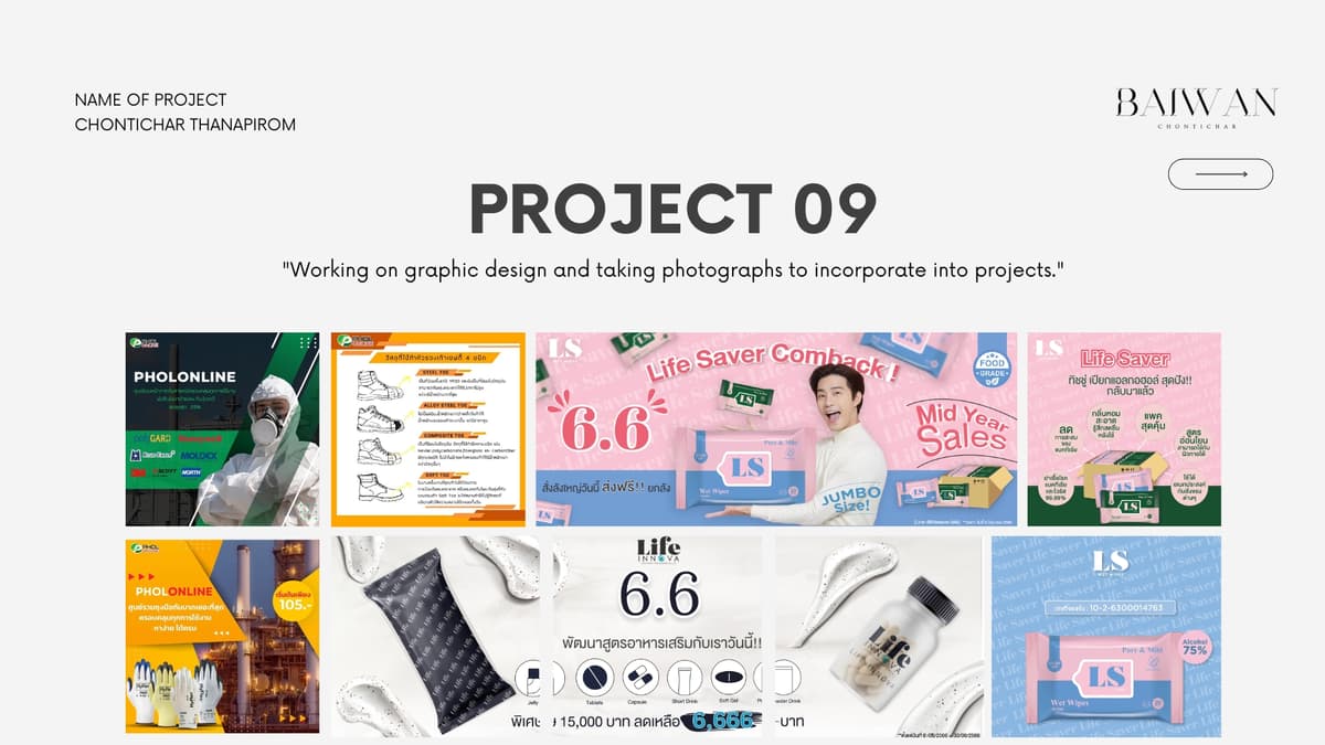 Portfolio 6