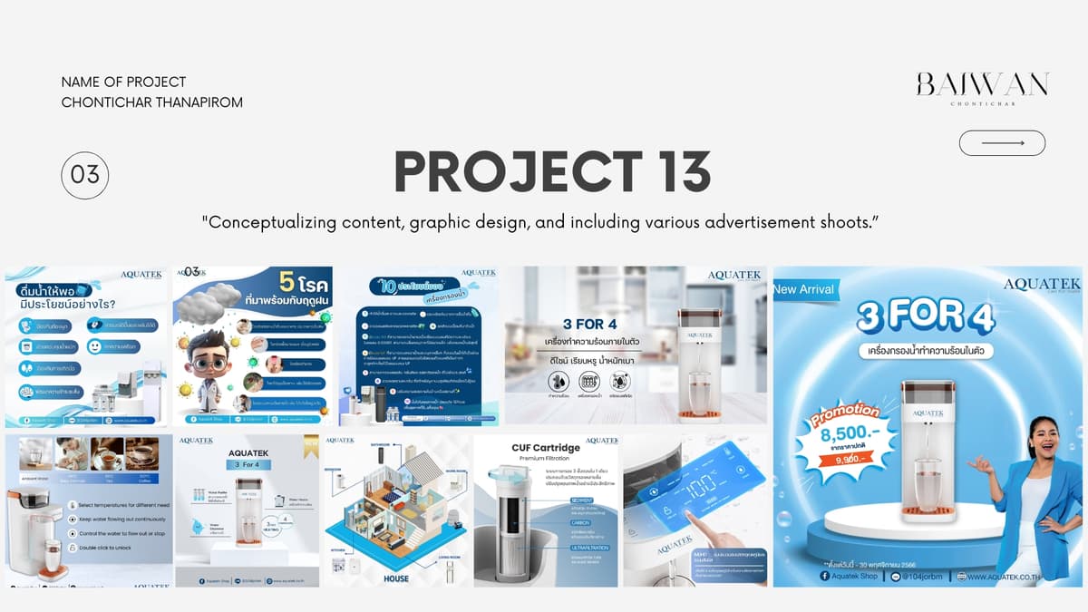 Portfolio 4
