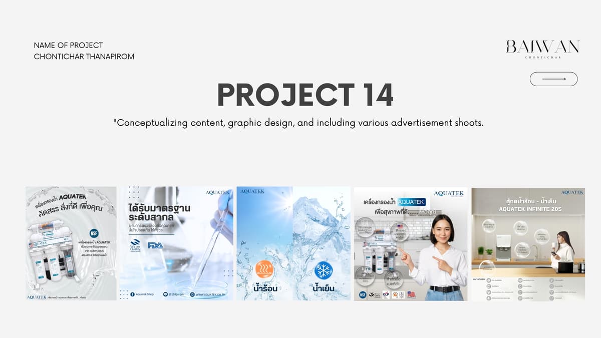 Portfolio 3