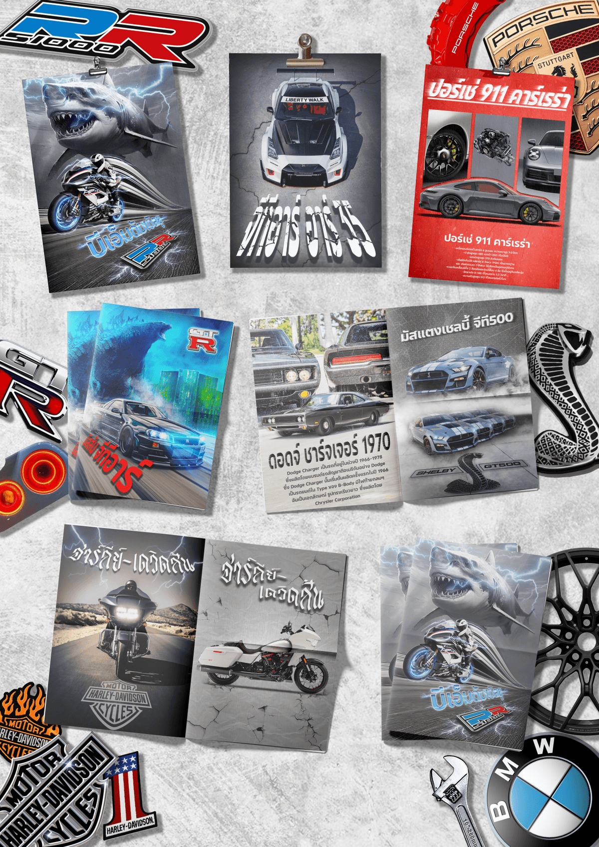 Portfolio 3