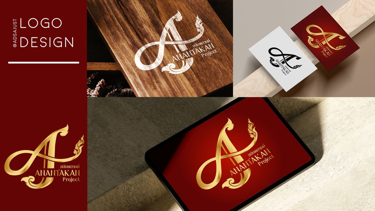 Portfolio 5