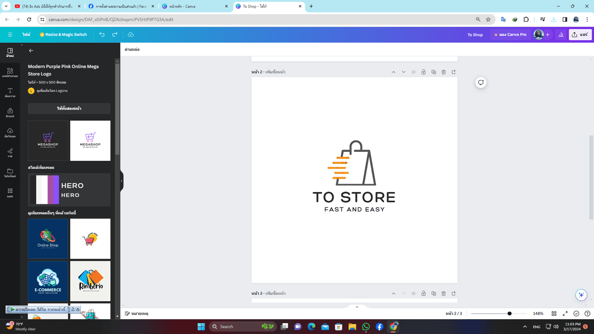 Portfolio 5