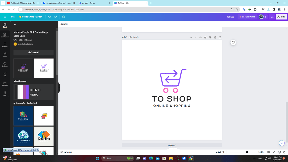 Portfolio 6