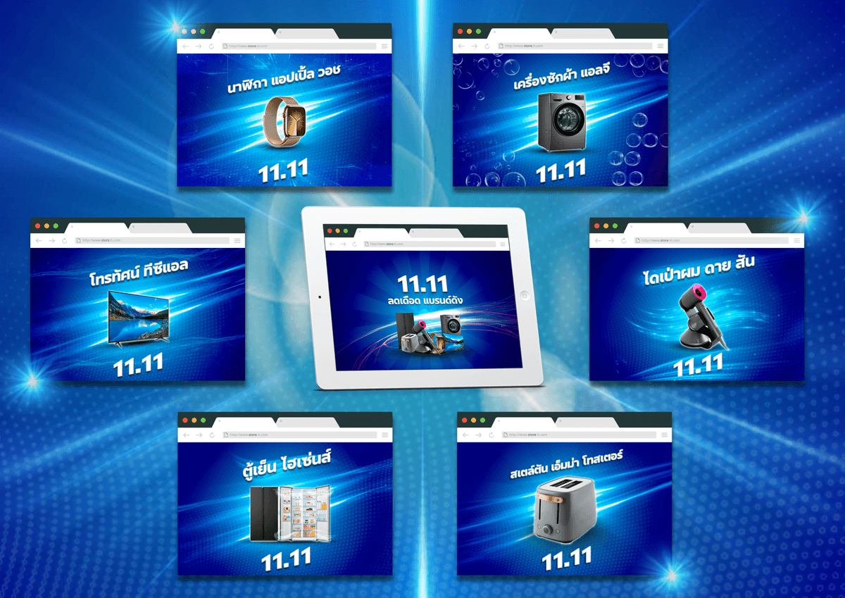 Portfolio 9