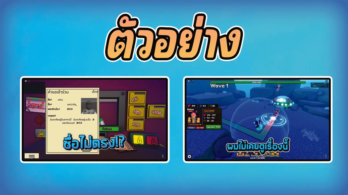 Portfolio 6
