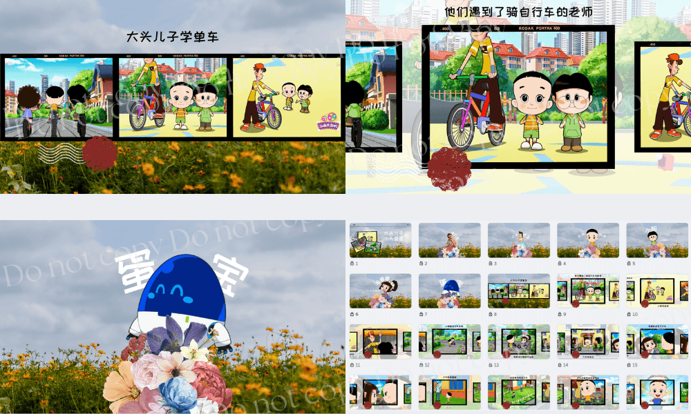 Portfolio 3