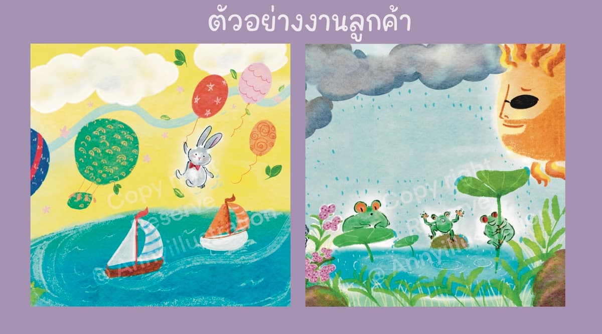 Portfolio 3
