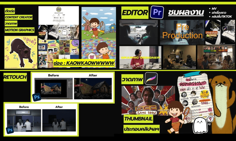 Portfolio 2