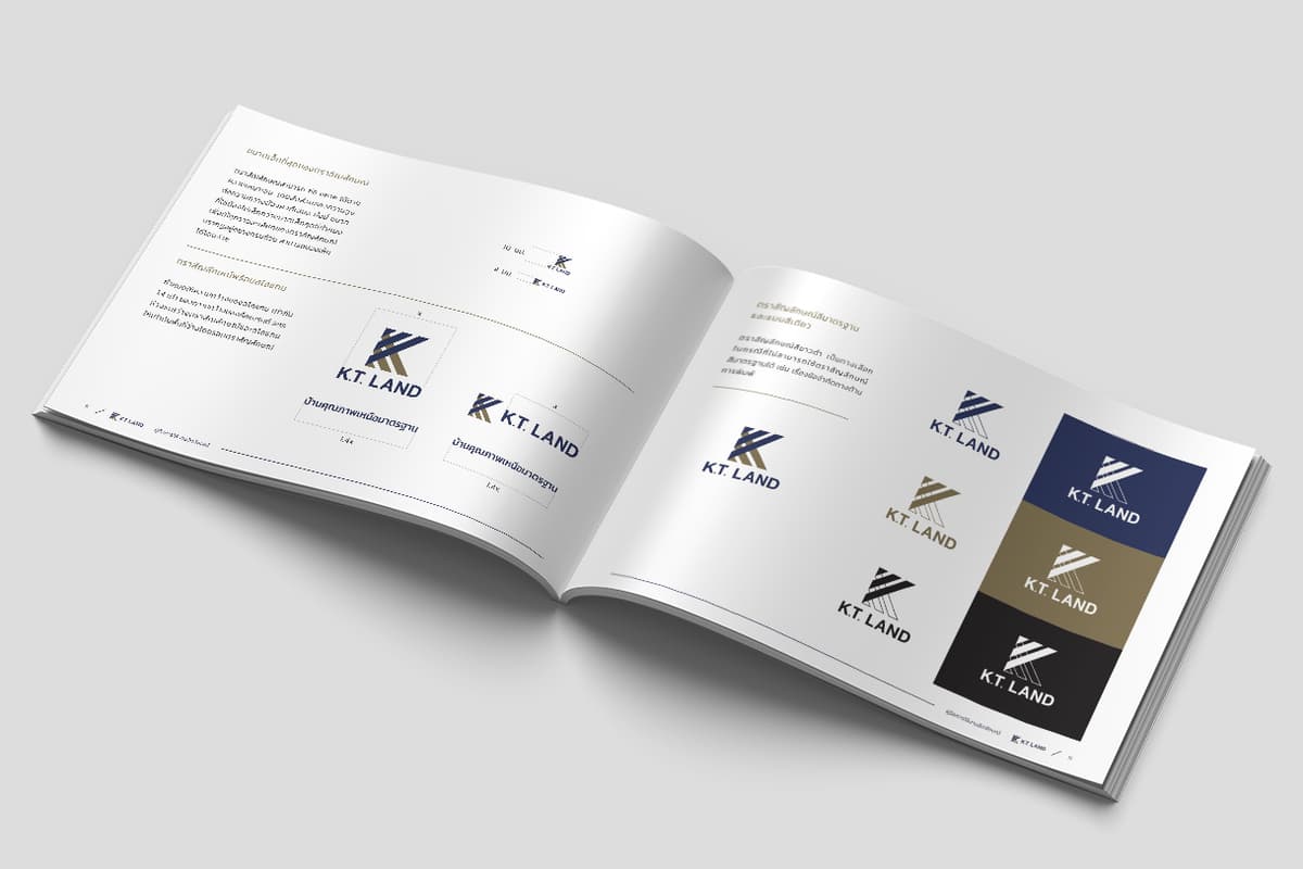 Portfolio 5
