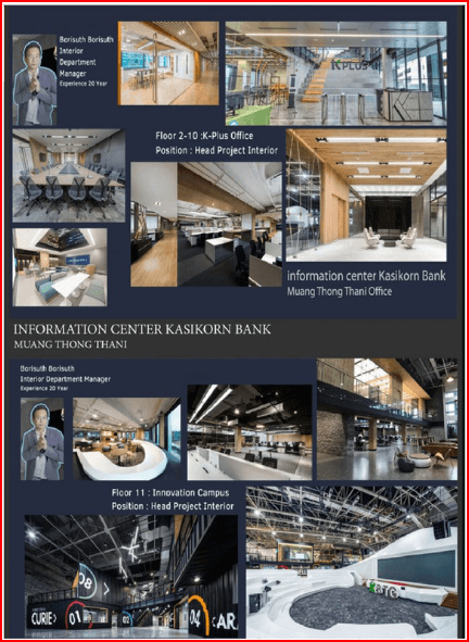 interior design