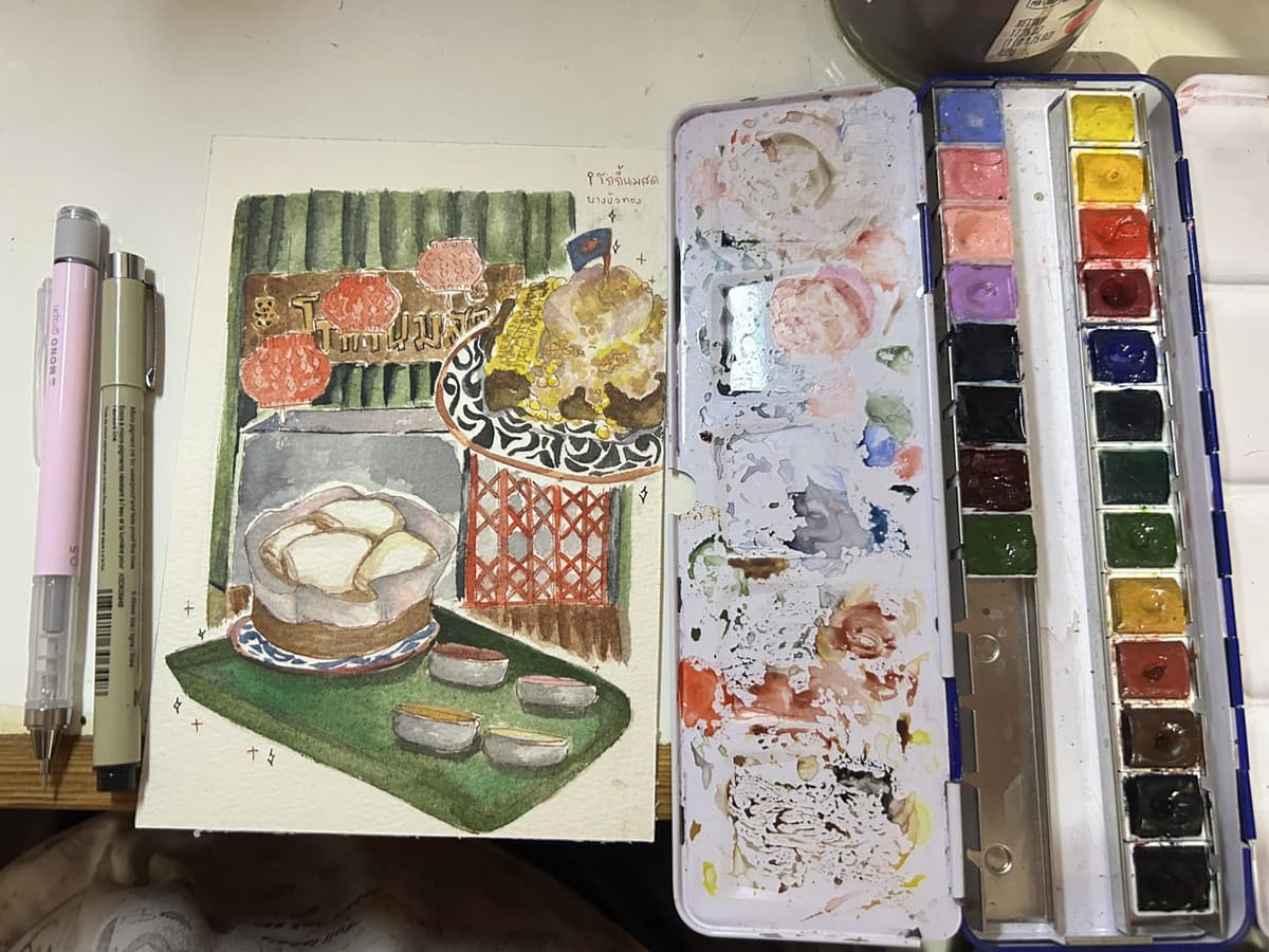 Portfolio 4