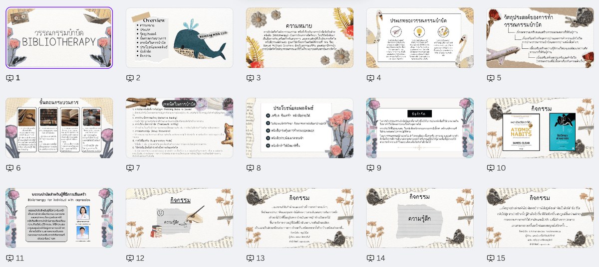 Portfolio 3