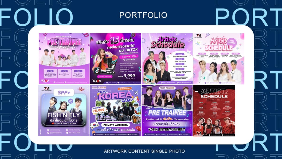 Portfolio 3