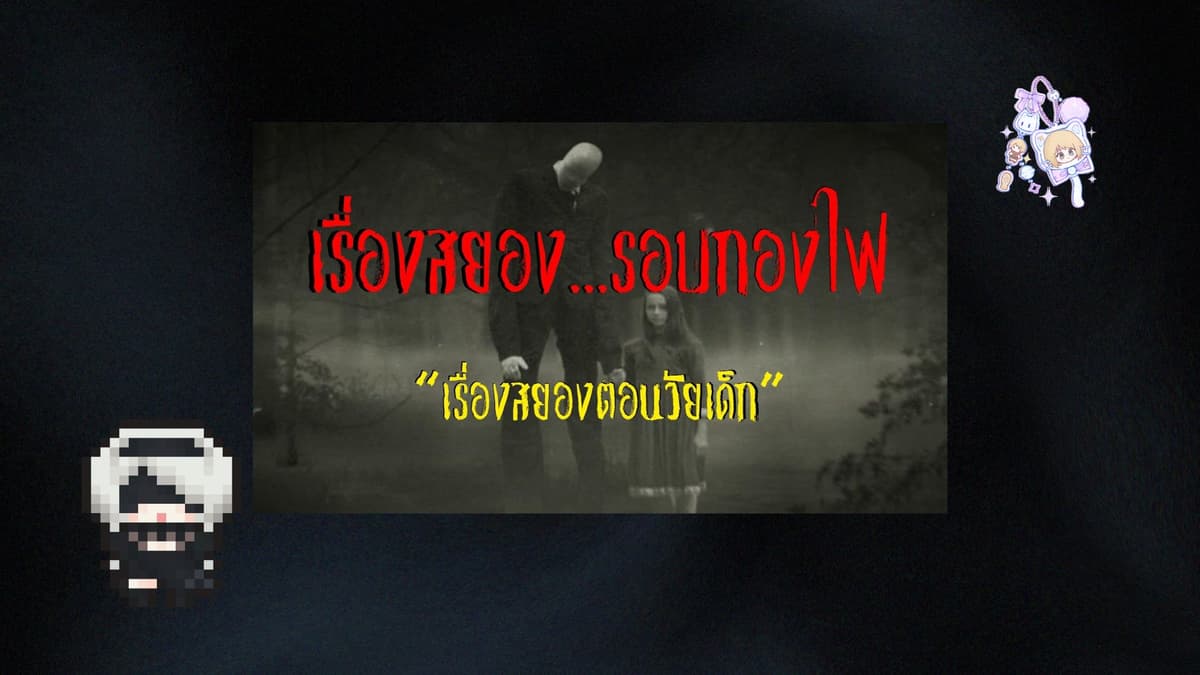 Portfolio 3
