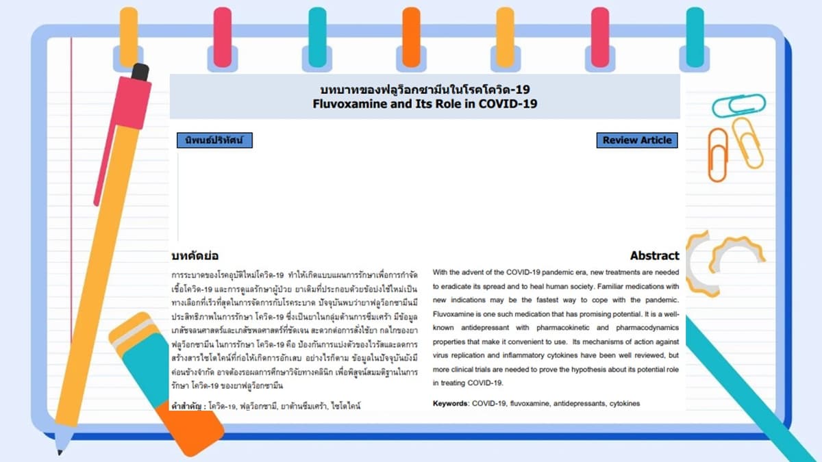 Portfolio 4