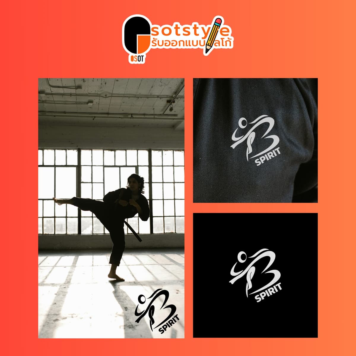 Portfolio 7