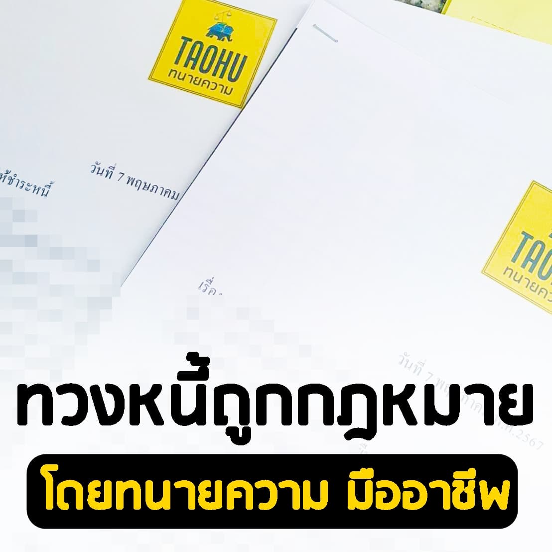 Portfolio 2