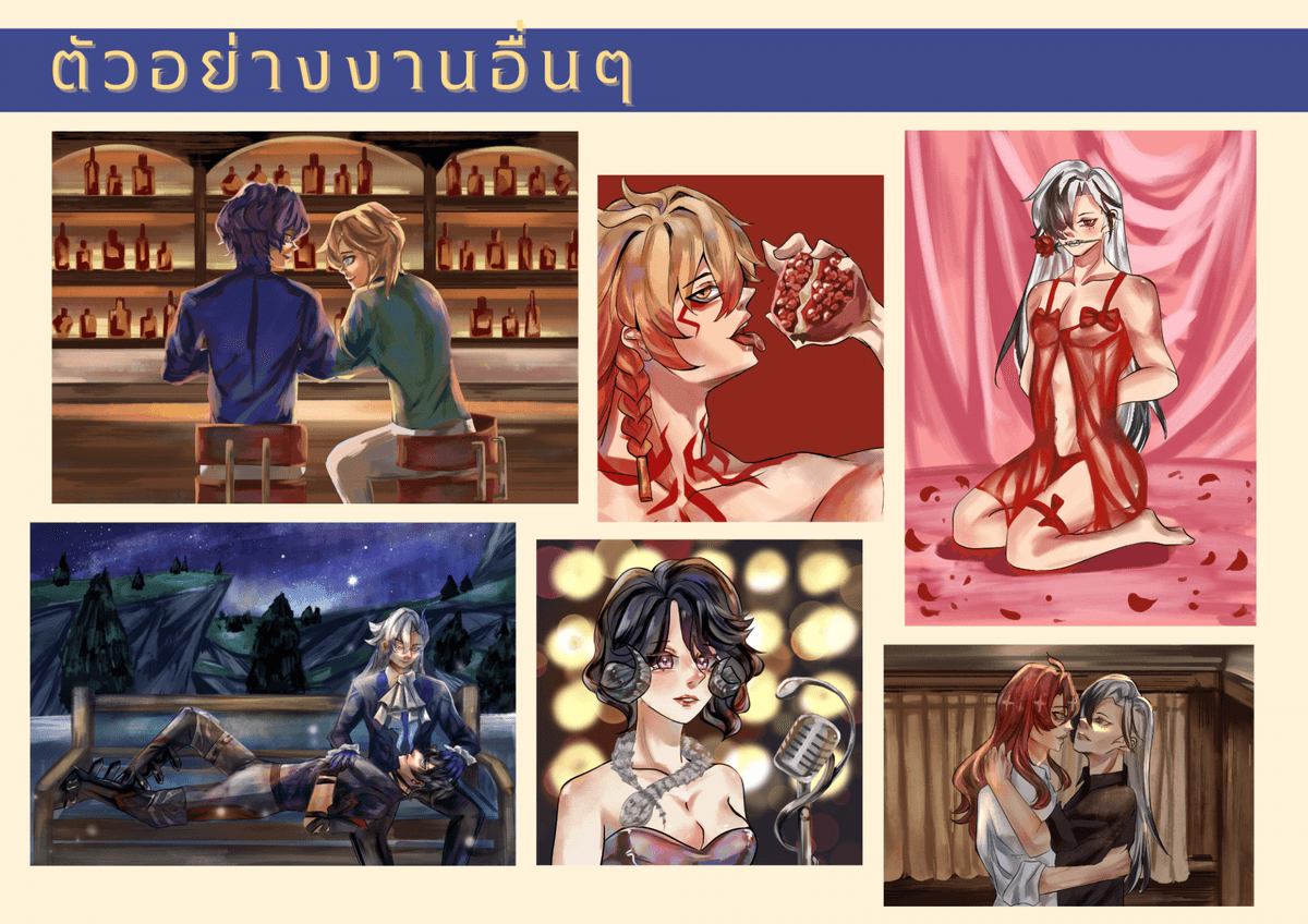Portfolio 2