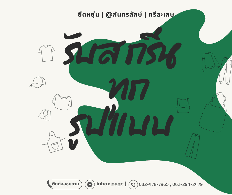 Portfolio 7