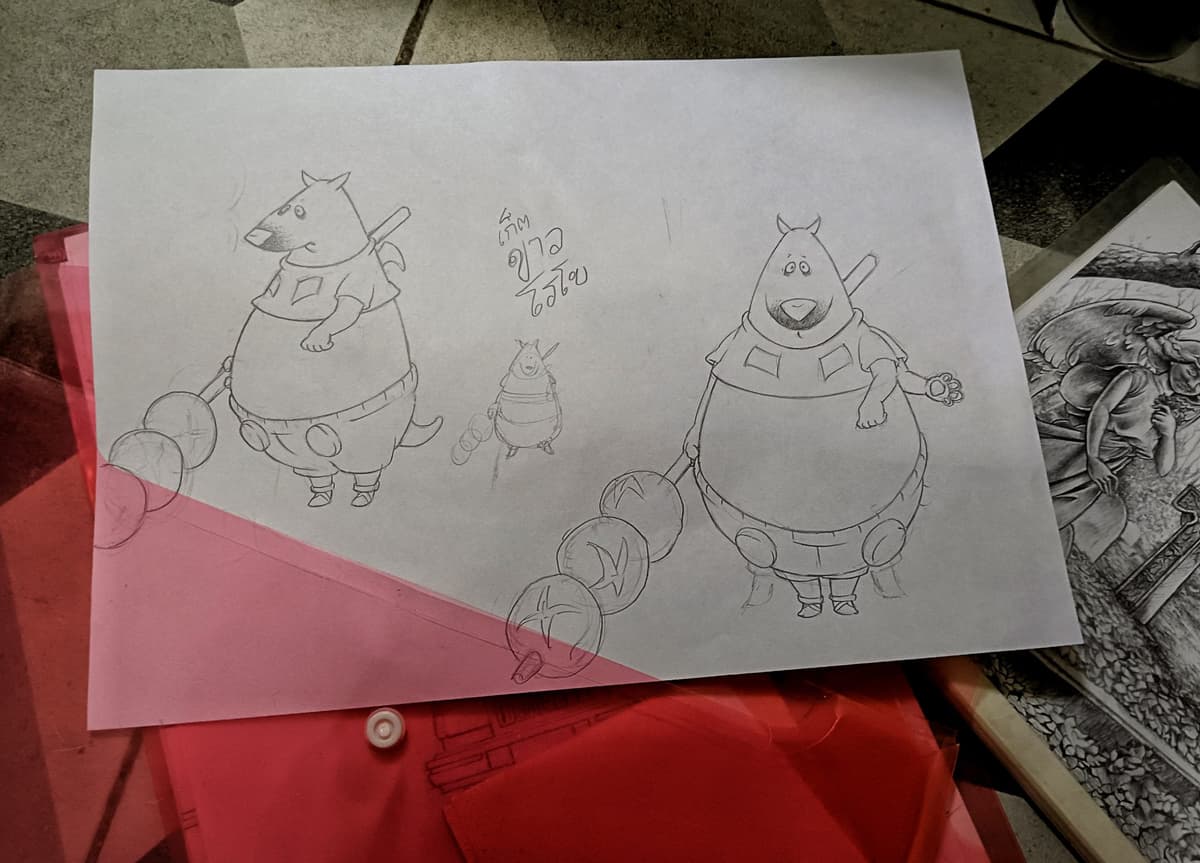 Portfolio 4
