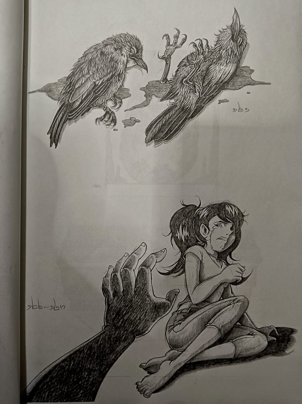 Portfolio 6
