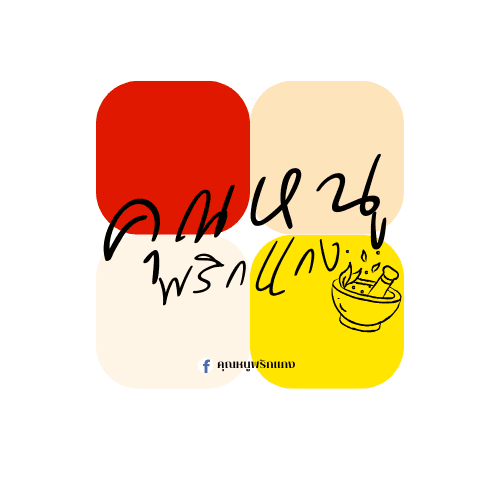 Portfolio 2