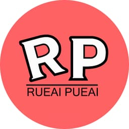 Rueai Pueai