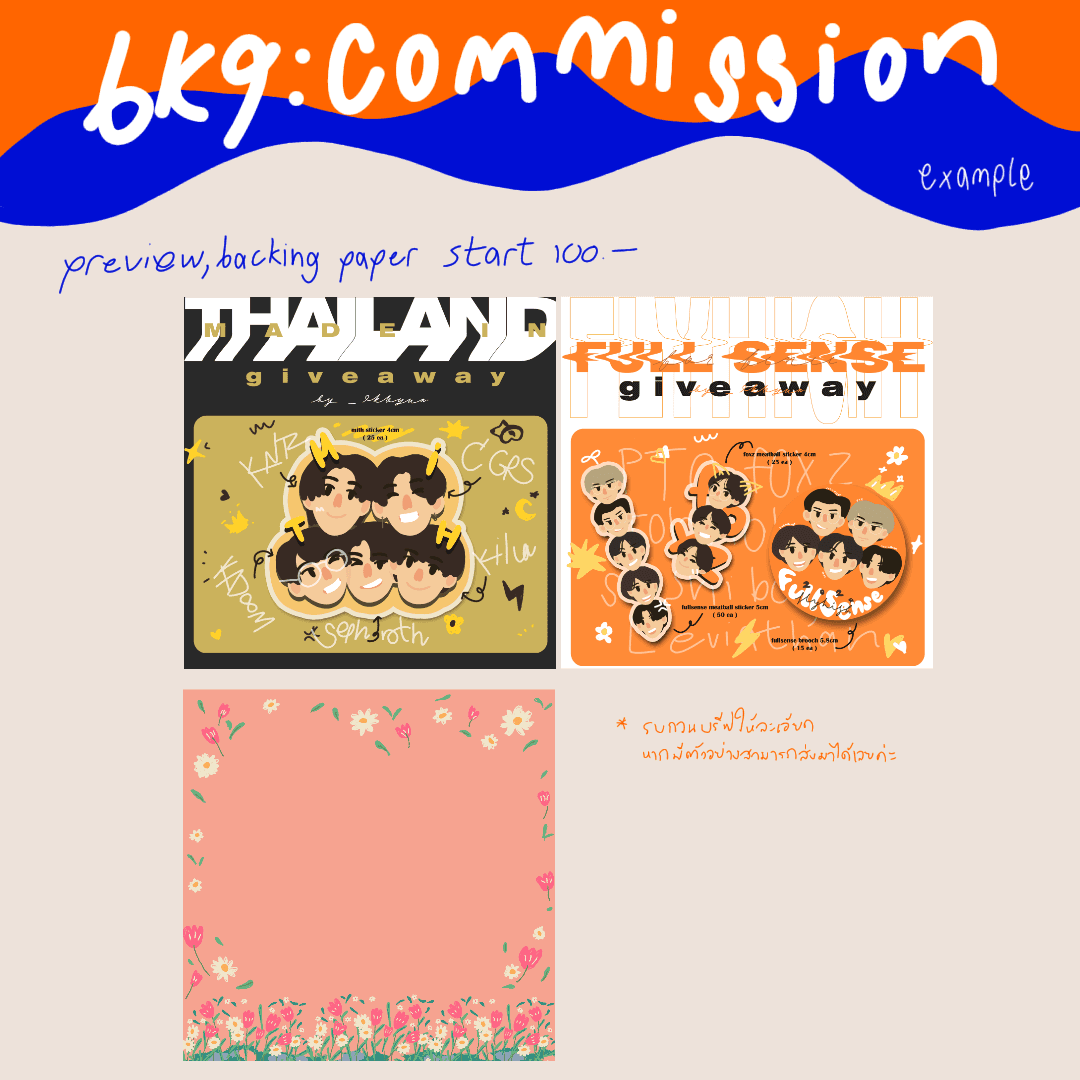 Portfolio 8