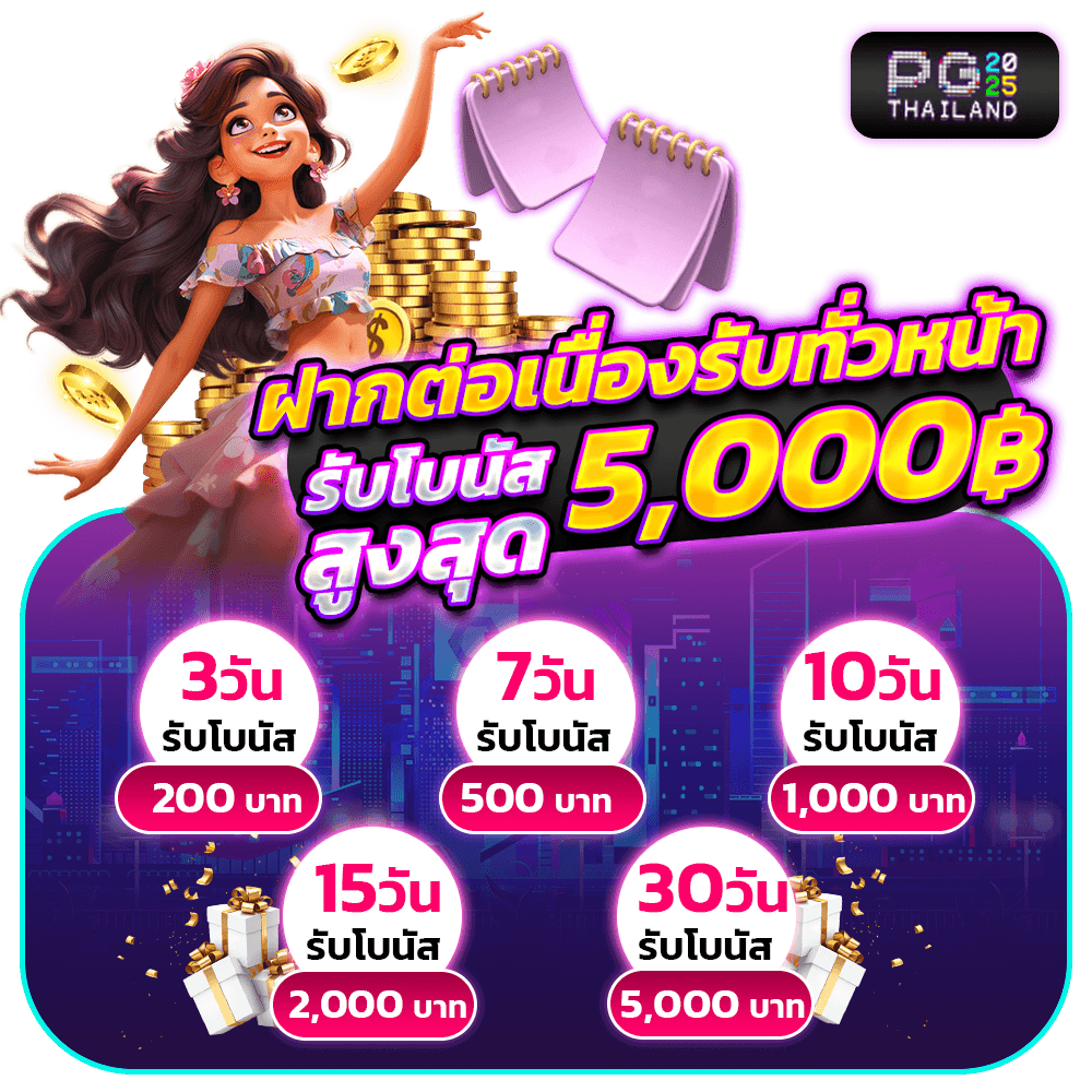 Portfolio 7