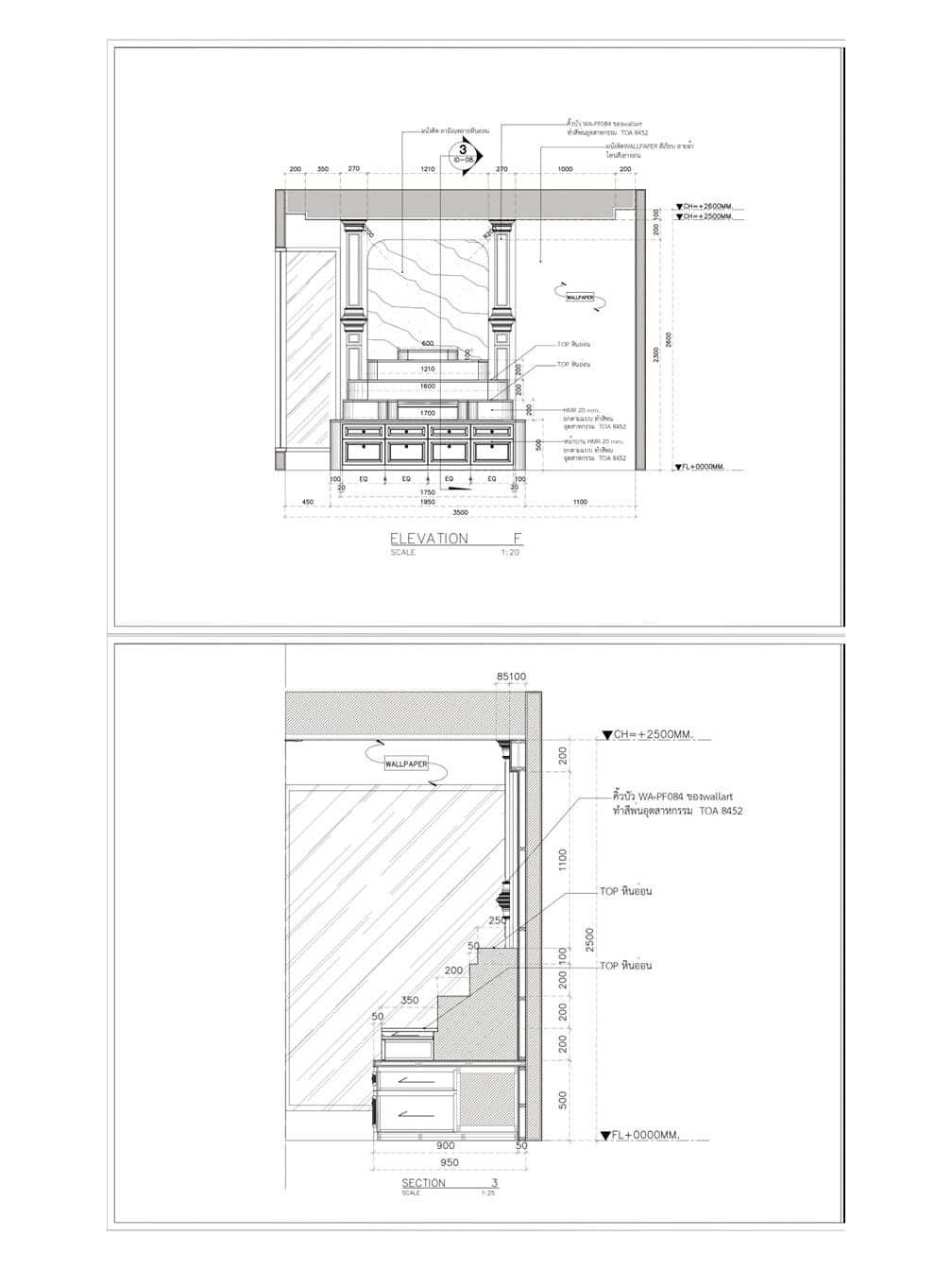 Portfolio 3